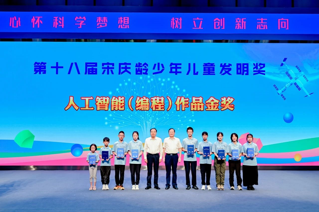 图片5.png